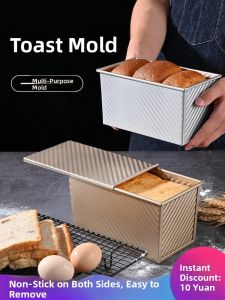 AMW | Non-Stick Covered Bread Mould 450g