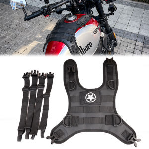Motorcycle Fuel Tank Bag Base Vest Portable Molle Accessories Suitable for Universal Off-road Motorcycle Fuel Tank Kit