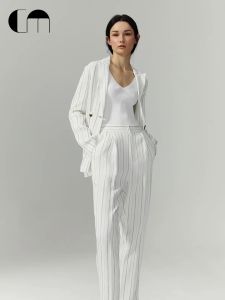 Summer Versatile Slim-fit Striped High-waisted Tapered Pants