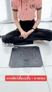 กรงแมวราคาถูกๆ 75*39*73cm กรงเเมว กรง diy กรงแมวแบบคอนโด กรงขังแมว ตะแกรงทำกรงแมว ออกแบบกรงได้ตามต้องการ DIY ของใช้ในชีวิตประจ กรงแมว - Lazada