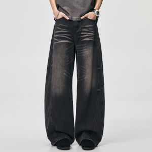 ALLIN | Vintage American Washed Cat Scratch Slash Baggy Loose Long Pants