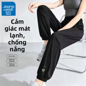 Jeanswest | Quần Thể Thao Chống UV Làm Mát Nhanh Khô Ice Silk