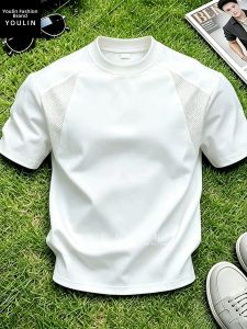 YOULIN | Cool Quick Drying Short Sleeve T-Shirt