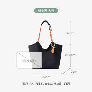 Leff Large Capacity Nylon Tote Bag Womens Spring Summer New Lightweight Unique Design High-End Commuter Bag Soft Handbag