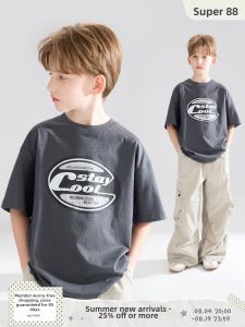MUCMUKN | Stylish Antibacterial Cool Anti-mite Short Sleeve T-Shirt