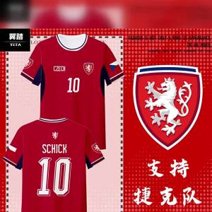 Quick-drying Football Fan T-shirt