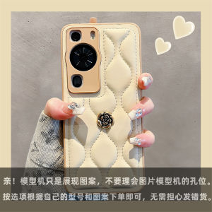 Huawei P60 pro Honor 90 Elegant down Tea Rose Flower Leather Phone Case Full Lens Protection Autumn Winter Womens Style Anti-Fall