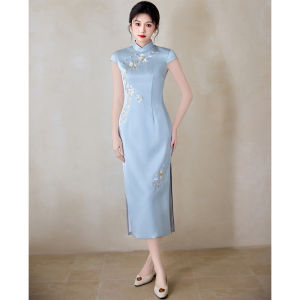 Chinese Style Embroidery Luxurious Minimalist Blue Qipao