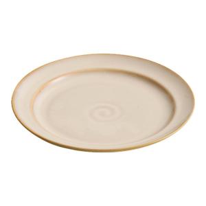 YOGEHOME | Vintage Style Cloud Pattern Ceramic Plate for Steak and Pasta Dining