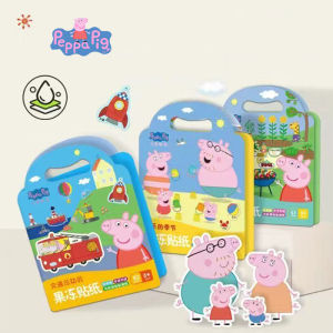 Peppa Pig Jelly Sticker Book Childrens Cartoon Sticker Sticker 3-6 Year Old Girl Sticker Quiet Book Educational Toys