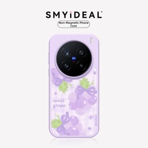 Smyideal | Magnetic Rotatable Minimalist Bracket Phone Case For Vivo X200 Pro