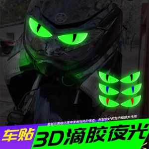 Electric Motorcycle Ghost Fire Devil Eye Stickers Night Light up 3D Decoration for Suzuki UY125 Bull Motorcycle Accessories