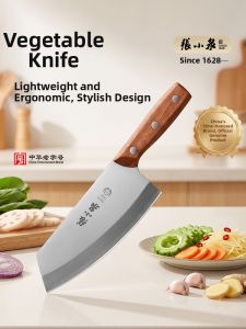 Zhang Xiaoquan | Sharp Chef Slicing Knife