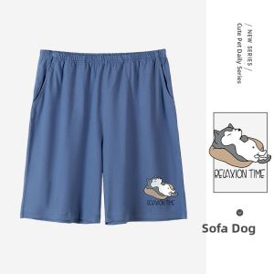 FuniBaoluo | Summer Short Cotton Pajama Pants Mens Home Clothes Pet Cartoon Print Comfortable Breathable Knitted Fabric Lightweight Leisure