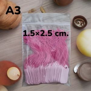 ป้ายราคาสินค้ากระดาษสีชมพู ขนาด 1.5x2.5 ซม. มี 100 ตัว พร้อมส่ง