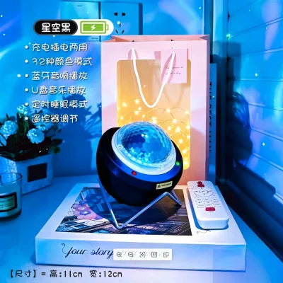 Đèn Chiếu Sao Tạo Không Gian Lãng Mạn
