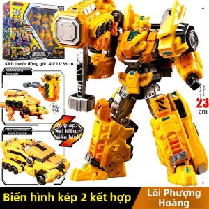AULDEY | Đồ Chơi Máy Móc Hình Thành Khổng Lồ