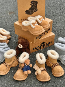 Sheepskin Fur Integrated ~ Winter Stable Uncle New Arrival Big Head Snow Boots Female Fleece-lined Thick Bottom for Outdoors Half Slippers Cotton Booties