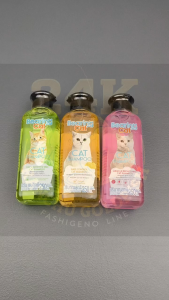 BEARING CAT SHAMPOO DRY & SENSITIVE SHED CONTROL BRIGHTENING CAT GROOMING SHAMPOO ANTI-HAIR FALL SOFT & SHINY COAT
