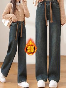 Women's Fleece Lined Denim Pants: A Comprehensive Guide