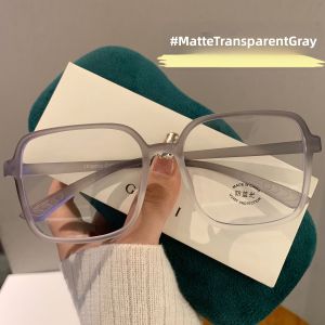 Oversized TR90 Prescription Capable Eyeglasses Face Slimming