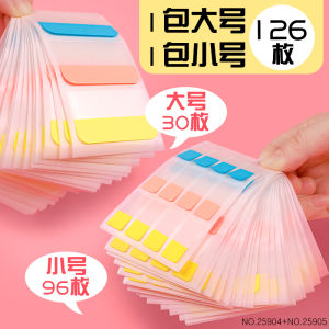 Deli Stick Label Sticky Note Index Stickers Sticky Note Student Bookmark Sticker Mark Small Strip Note Paper Internet Celebrity Tag Note Fluorescent Sticker Mark Sticker Instruction Stickers Sticky Creative Mark