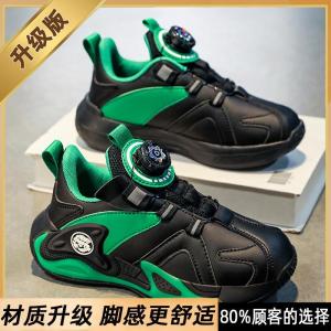 Boys Cotton Slippers Winter 2025 Snake Year New Style Childrens Red Sports Shoes Fleece Lined Warmth Cotton Shoes Zodiac Year