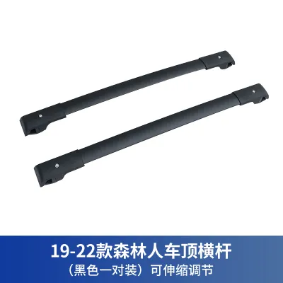 Car Roof Rack Cross Bars For Subaru Accessories