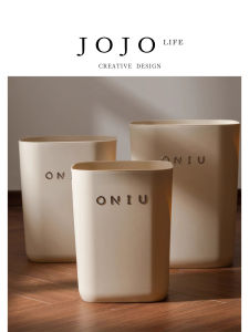 Modern Style round Bucket Shape Garbage Can Mr. Grocery Home Use Plastic Material Bedroom Bathroom Storage Bin 6-40L Capacity