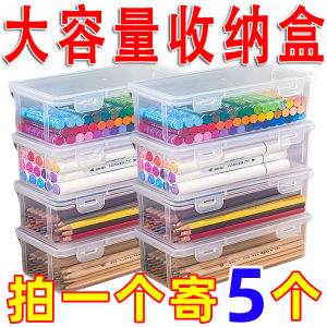 Large Capacity Pencil Storage Box Transparent Stationery Box Colorful Pencil Organizer Desk Top Storage Box for Children