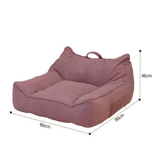 Modern Minimalist Bean Bag Sofa Bed for Childrens Room Balcony Lounger Velvet Cover Detachable Versatile Lazy Persons Couch