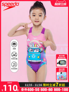 Speedo Childrens One-Piece Swimsuit Soft Sunscreen Womens Swimming Costume Comfortable Infant Girls Swimwear