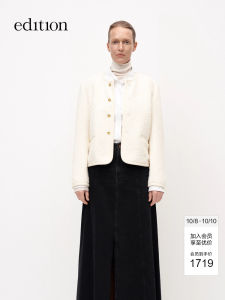 Edition Womens Lamb Fur Jacket White Box Shape Short Coat Long Sleeve round Neck Autumn New Style Fashionable Casual Outerwear