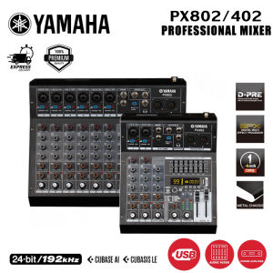 Yamaha PX402/PX802 Mixer 4 channel 8 channel small Bluetooth mixer with reverberation effect home K song wedding stage performance