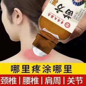 Chuanxiong Red Lotus Seed Moxa Liquid Scratching Oil Joint Pain Relief for Neck Shoulder Waist Knee Back Arthritis Massage Equipment