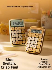 Nusign | Cute & Functional Desktop Calculator