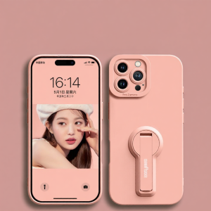GGUU | Support Multi iPhone Models Bracket Protective Case