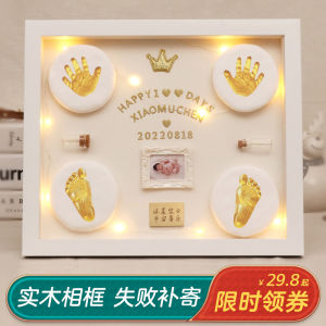 Baby Footprint Handprint Keepsake One Year Old Celebration Memorabilia Hundred Days Ceremony Supplies Baby Hair Birth Souvenir