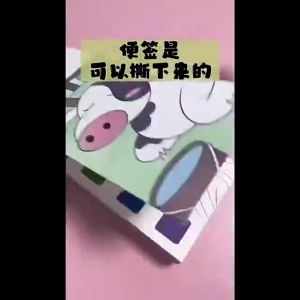 Buku Gambar Lukis Anak Cat Air: Buku Cat Mewarnai Watercolour