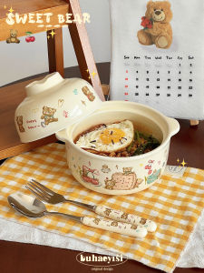Cute Creamy Cherry Bear Shaped Ceramic Noodle Bowl with Lid Dual Ear Student Convenient Instant Soup Bowl Double Ear Bowl