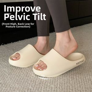XIXITIAO | Bone Tilt Correction Arch Support Anti-Slip Slipper
