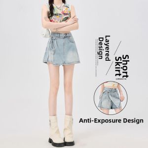QIANCHANGNAAI | Slimming High-Waist Denim Shorts