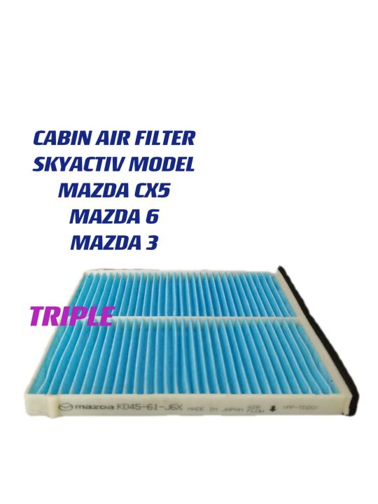 CABIN AIR FILTER (ACTIVE CARBON) SKY ACTIVE MODEL MAZDA CX5, MAZDA 3