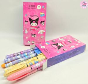 12pcs GEL INK PEN KRM/loot bag fillers /paninda /giveaways/party favors.
