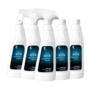 JINGFUSHENG | Dust Stain Remover Glass Cleaner No-Disassembly Required Foam
