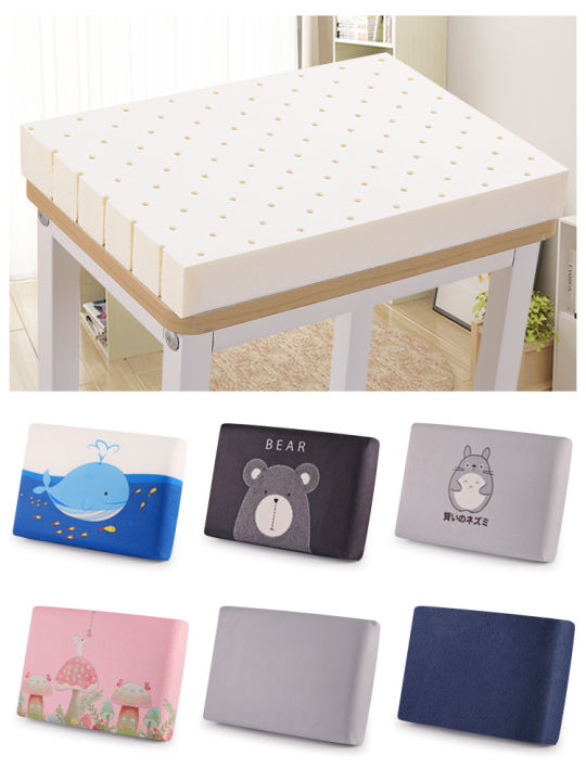 LaTeX Cushion Student's Chair Stool Breathable Cushion Seat Cushion