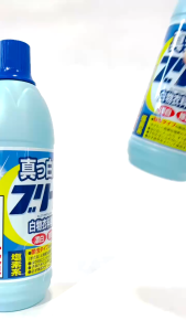 Nước Tẩy Trắng Quần Áo ROCKET - Clothing Bleach 600ml