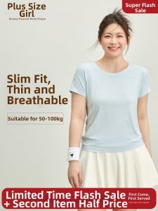 Plus Size Quick Drying Breathable T-Shirt