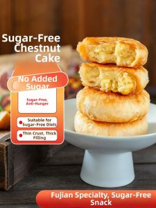 No Sugar Chestnut Cake Pastries