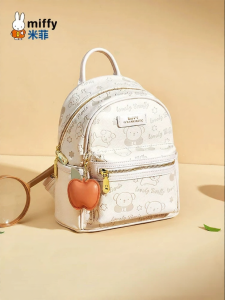 Miffy | New Campus Casual Fashion Match All Cute Embossed Backpack